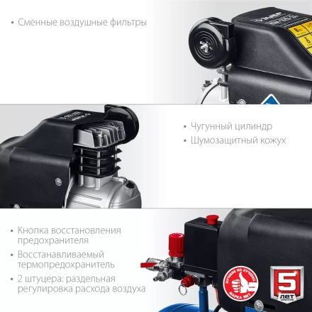 Компрессор воздушный КПМ-320-24 серия ПРОФЕССИОНАЛ купить в Ноябрьске