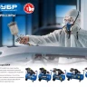 Компрессор воздушный КПМ-320-24 серия ПРОФЕССИОНАЛ купить в Ноябрьске