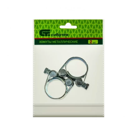 Хомуты металлические силовые 29-31 мм ширина 20 мм шарнирный W1 2 шт Сибртех 47511 купить в Ноябрьске