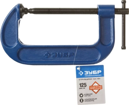 Струбцина  ЗУБР &quot;ПРОФЕССИОНАЛ&quot; тип &quot;G&quot;, корпус - ковкий чугун, 125мм 32245-125_z01 купить в Ноябрьске