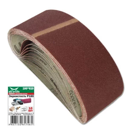 Лента шлифовальная LSH 100*610*P40 купить в Ноябрьске