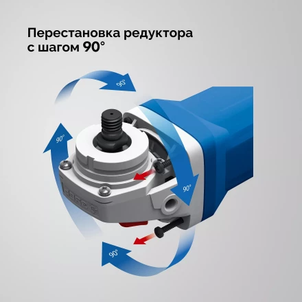 ЗУБР 1100 Вт, d125 мм, УШМ, регулировка оборотов, фланец МИГ, Профессионал (УШМ-П125-1105 Э) купить в Ноябрьске