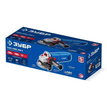 ЗУБР 1100 Вт, d125 мм, УШМ, регулировка оборотов, фланец МИГ, Профессионал (УШМ-П125-1105 Э) купить в Ноябрьске