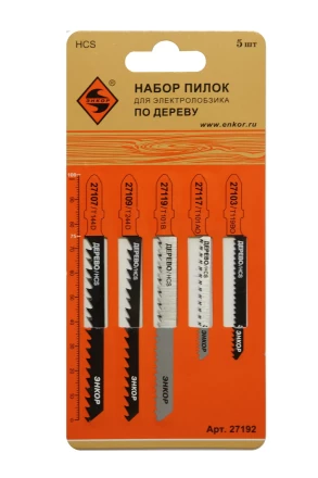 Набор пилок по дереву 5 шт. 27192 купить в Ноябрьске
