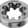 Плашка круглая ручная STAYER "MASTER", сталь 9ХС, для трубной резьбы G 1`` 28029-1 купить в Ноябрьске