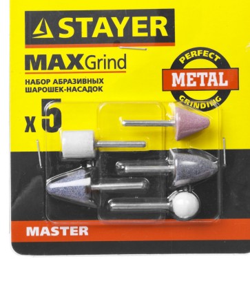 Набор STAYER &quot;MASTER&quot;: Абразивные минишарошки-насадки для гравера и дрели, хвостовик d 3,2мм, 5 предм. 2988-H5 купить в Ноябрьске