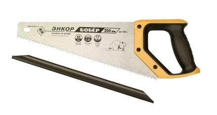 Ножовка &quot;Бобер&quot;  350мм   1/12/48 9854 купить в Ноябрьске