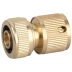 Соединитель GRINDA &quot;EXPERT&quot; латунный, 1/2&quot; 8-426125_z01 купить в Ноябрьске