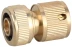 Соединитель GRINDA &quot;EXPERT&quot; латунный, 1/2&quot; 8-426125_z01 купить в Ноябрьске