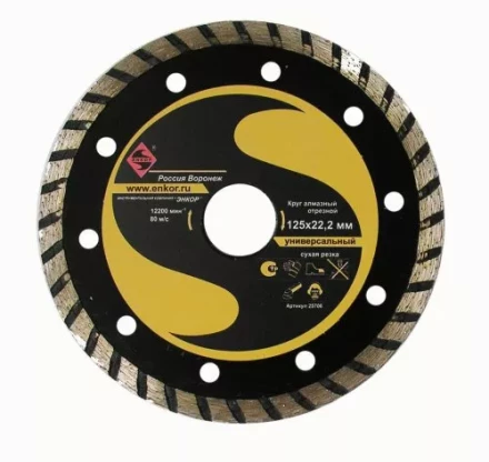 Круг алм.ф150х22,2мм,турб унив.сух.резка 1/10/40 25707 купить в Ноябрьске