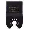 Шабер для Multi-Max   DREMEL купить в Ноябрьске
