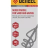 Миксер для песчано-гравийных смесей Denzel, 100 х 450 мм, оцинкованный, хвостовик SDS Plus 848277 купить в Ноябрьске