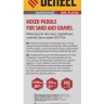 Миксер для песчано-гравийных смесей Denzel, 100 х 450 мм, оцинкованный, хвостовик SDS Plus 848277 купить в Ноябрьске