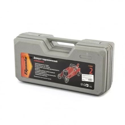 Домкрат гидравлический подкатной 2 т h подъема 125–300 мм в кейсе  SPARTA 510085 купить в Ноябрьске