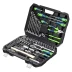 Набор инструментов Сибртех 13394, 1/2&quot;, 1/4&quot;, пластиковый кейс 76 предметов купить в Ноябрьске