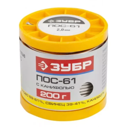 Припой ЗУБР, ПОС 61, трубка с канифолью, 200г, 2мм 55450-200-20C купить в Ноябрьске
