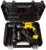 Перфоратор DeWalt D 25134 K купить в Ноябрьске