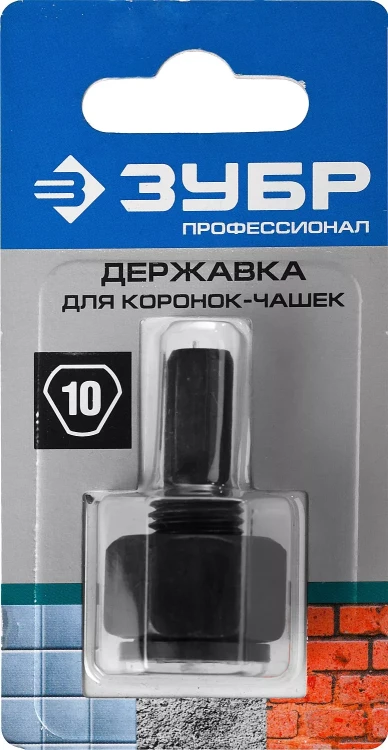 Державка ЗУБР "ПРОФЕССИОНАЛ" для коронок-чашек 33360-хх 33363_z01 купить в Ноябрьске
