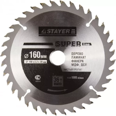 Диск пильный &quot;SUPER-Line&quot; по дереву, 160х20мм, 36Т, STAYER 3682-160-20-36 купить в Ноябрьске