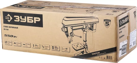 Радиально-сверлильный + тиски ЗСС-550 серия МАСТЕР купить в Ноябрьске