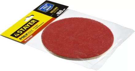 Полировальная насадка STAYER &quot;MASTER&quot; из фетра на липучке d=150мм 35930-150 купить в Ноябрьске