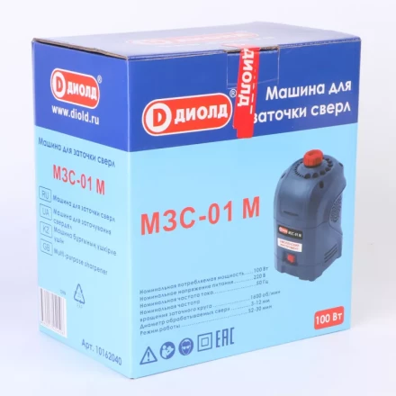 Машина для заточки сверл МЗС-01 М купить в Ноябрьске