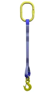 Строп текстильный одноветвевой 1СТ 3 т   L=6.5 м SF6 75 мм купить в Ноябрьске