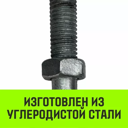 Талреп такелажный вилка-вилка HITCH 7/8х18 3250 кг (SZ071173) купить в Ноябрьске