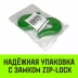 Крюк S-образный HITCH 5 т (SZ071342) купить в Ноябрьске