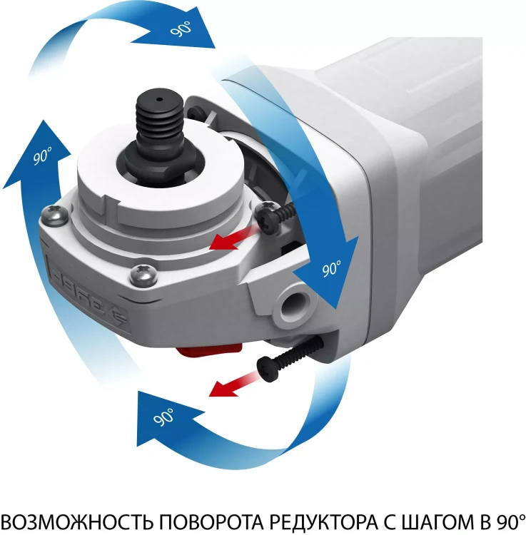 ЗУБР 1500 Вт, d125 мм, УШМ, Профессионал (УШМ-П125-1500 ПСТ) купить в Ноябрьске