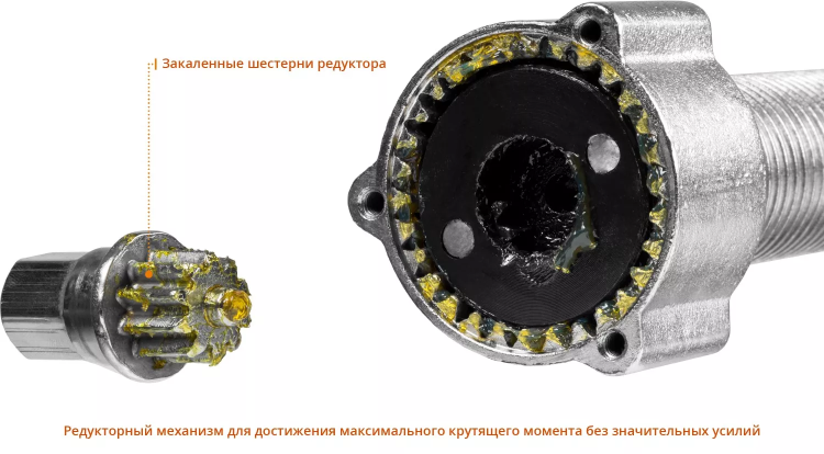 ЗУБР 5 т, универсальный редукторный съемник, Профессионал (43301-5) купить в Ноябрьске
