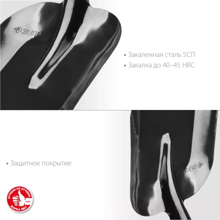 ЗУБР Мастер, 360 х 230 мм, полотно 1.6 мм, закалено, без черенка, тип ЛСП, совковая лопата (39426) купить в Ноябрьске