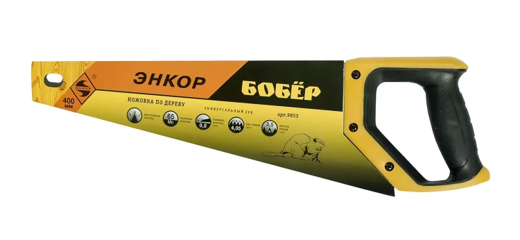 Ножовка "Бобер"  400мм   1/12/48 9855 купить в Ноябрьске