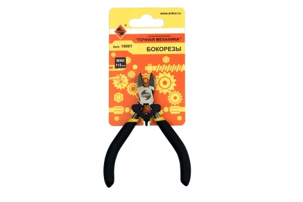 Бокорезы 115 мм Энкор 19001 купить в Ноябрьске