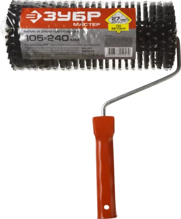 Валик игольчатый ЗУБР &quot;МАСТЕР&quot; по бетону в сборе, пластмассовые иглы 27мм, 105х240мм 03954-24 купить в Ноябрьске