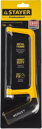 Ножовка-мини STAYER по металлу, 150 мм 1564 купить в Ноябрьске