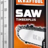 TimberPlus цепное полусинтетическое масло для бензо и электропил 41520-1 купить в Ноябрьске