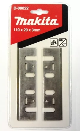 Нож для рубанка 110 мм Makita D-08822 (2шт) купить в Ноябрьске