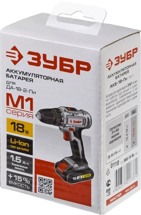 Аккумуляторная батарея Li-Ion 18 В M1 АКБ-18-Ли 15М1 серия МАСТЕР купить в Ноябрьске