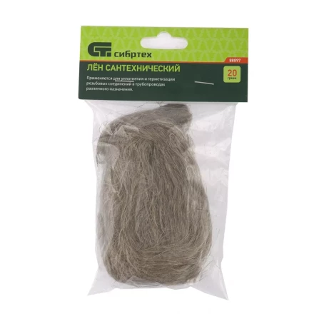 Лен сантехнический 20 г Сибртех 88897 купить в Ноябрьске