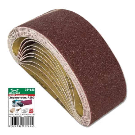 Лента шлифовальная LSH 75*533*P80 купить в Ноябрьске