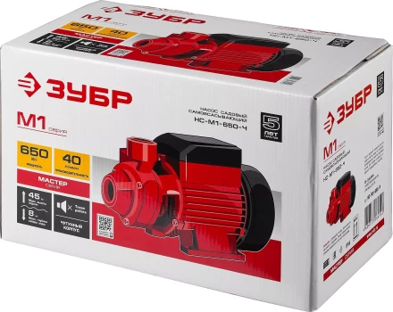 Насос поверхностный вихревой НС-М1-650-Ч серия МАСТЕР купить в Ноябрьске