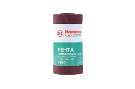 Лента шлифовальная в рулоне HAMMER Flex  216-015 купить в Ноябрьске