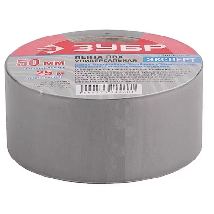 Клейкая лента ЗУБР &quot;ПРОФЕССИОНАЛ&quot; &quot;РЕФИЛ&quot;, универсальная, рифленая, водоотталкивающая, устойчивая к УФ. 50 мм х 25 м, серебристая 12075-50-25 купить в Ноябрьске