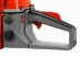 Бензопила CARVER RSG-262 20&quot; купить в Ноябрьске