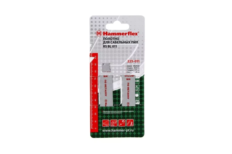 Полотно для сабельной пилы HAMMER 100мм, TPI 14, BIM, 2шт/уп (Flex 225-011) купить в Ноябрьске