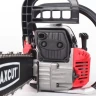Бензопила MAXCUT MC 246 PATRIOT купить в Ноябрьске