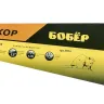 Ножовка "Бобер"  450мм   1/12/48 9856 купить в Ноябрьске
