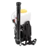 Опрыскиватель бензиновый GS-63-PRO, 63 см3, бак 25 л Denzel 65302 купить в Ноябрьске