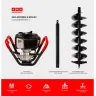 Спецкомплект ADA frozen n rocky grounddrill set 2 grounddrill-2 + frozen gd 150 800 мм + extension 50 А00702 купить в Ноябрьске